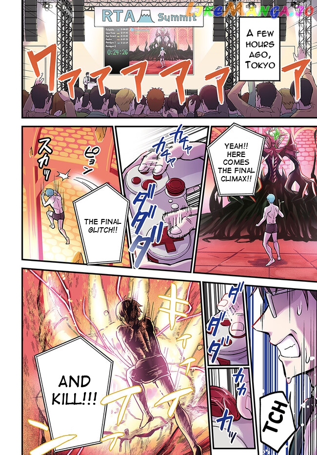 Rta Sousha Wa Game Sekai Kara Kaerenai chapter 1 - page 3