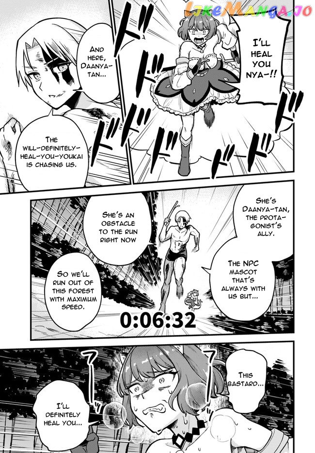 Rta Sousha Wa Game Sekai Kara Kaerenai chapter 1 - page 30
