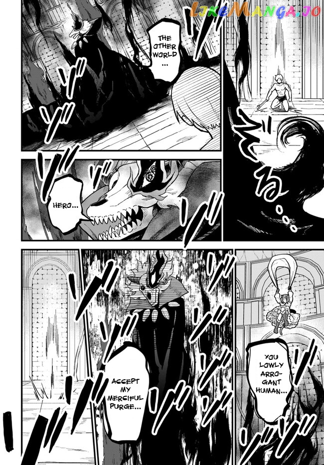 Rta Sousha Wa Game Sekai Kara Kaerenai chapter 1 - page 46