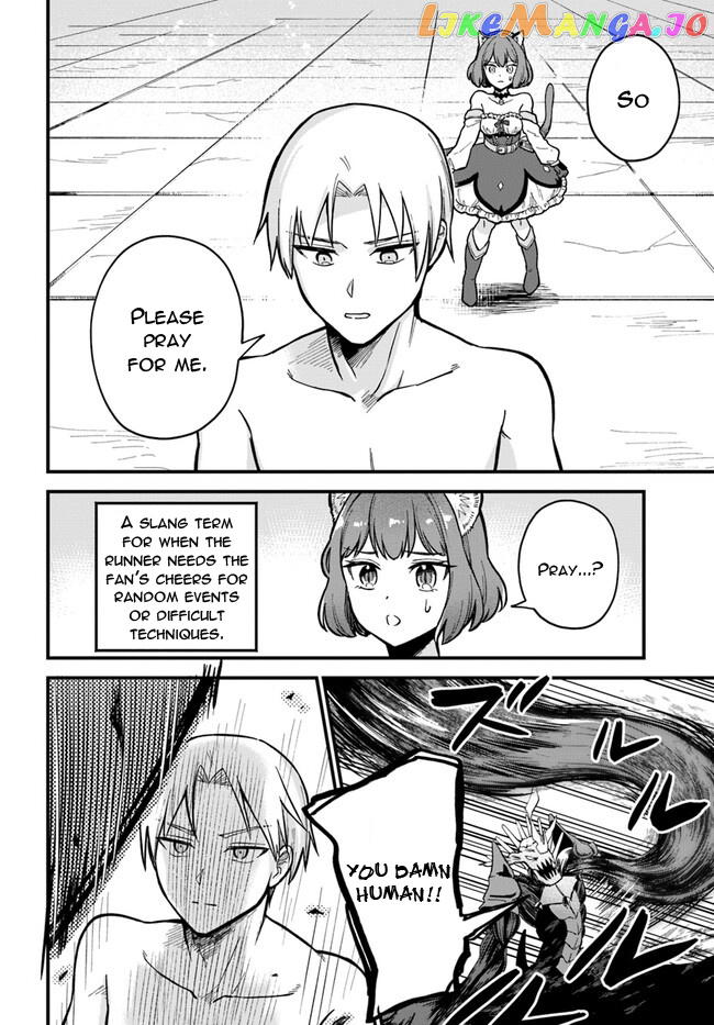 Rta Sousha Wa Game Sekai Kara Kaerenai chapter 1 - page 52