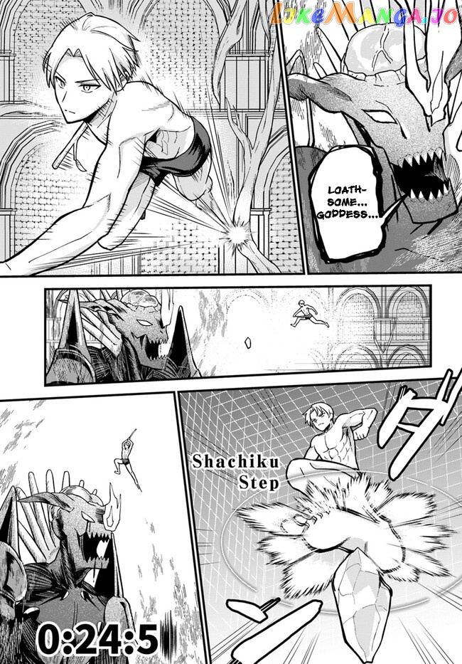 Rta Sousha Wa Game Sekai Kara Kaerenai chapter 1 - page 57