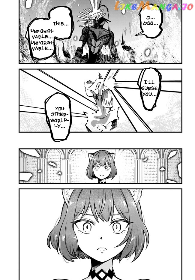 Rta Sousha Wa Game Sekai Kara Kaerenai chapter 1 - page 59