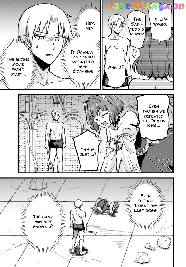 Rta Sousha Wa Game Sekai Kara Kaerenai chapter 1 - page 63