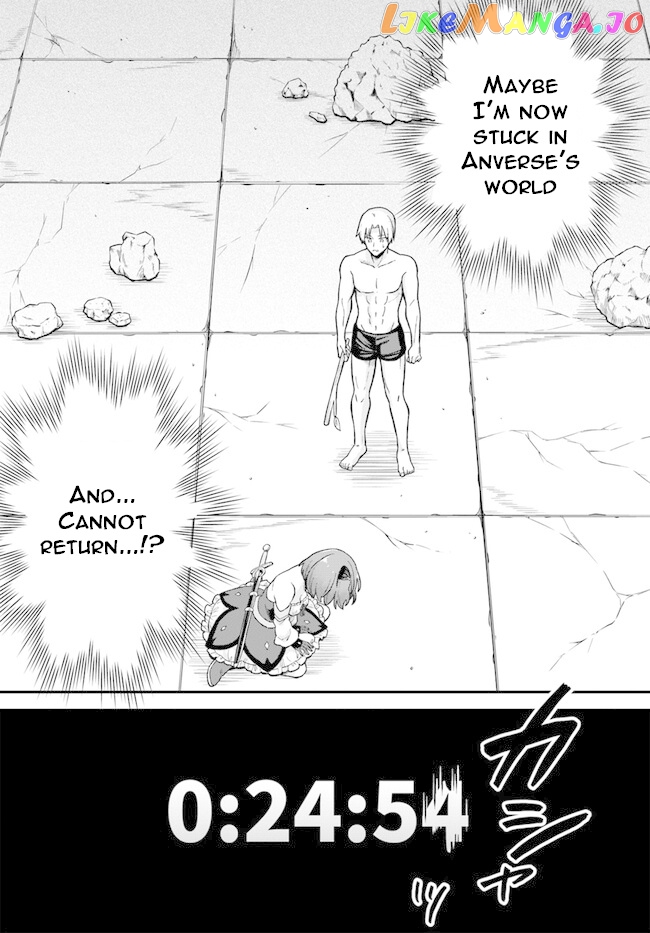 Rta Sousha Wa Game Sekai Kara Kaerenai chapter 1 - page 64