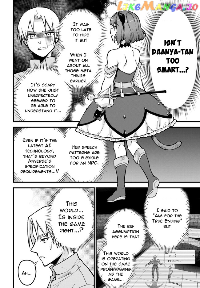 Rta Sousha Wa Game Sekai Kara Kaerenai chapter 2.2 - page 4