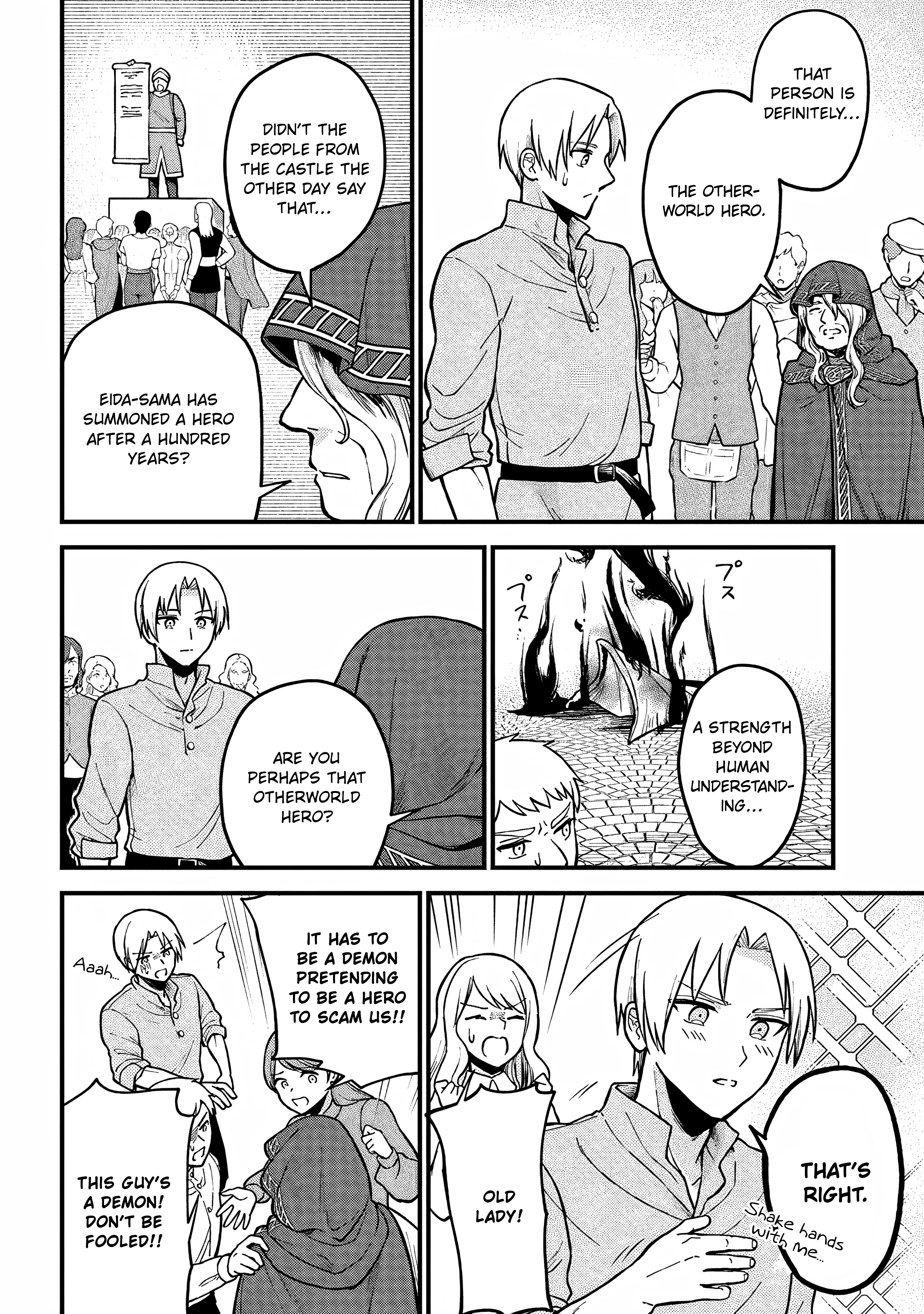 Rta Sousha Wa Game Sekai Kara Kaerenai chapter 2.3 - page 2