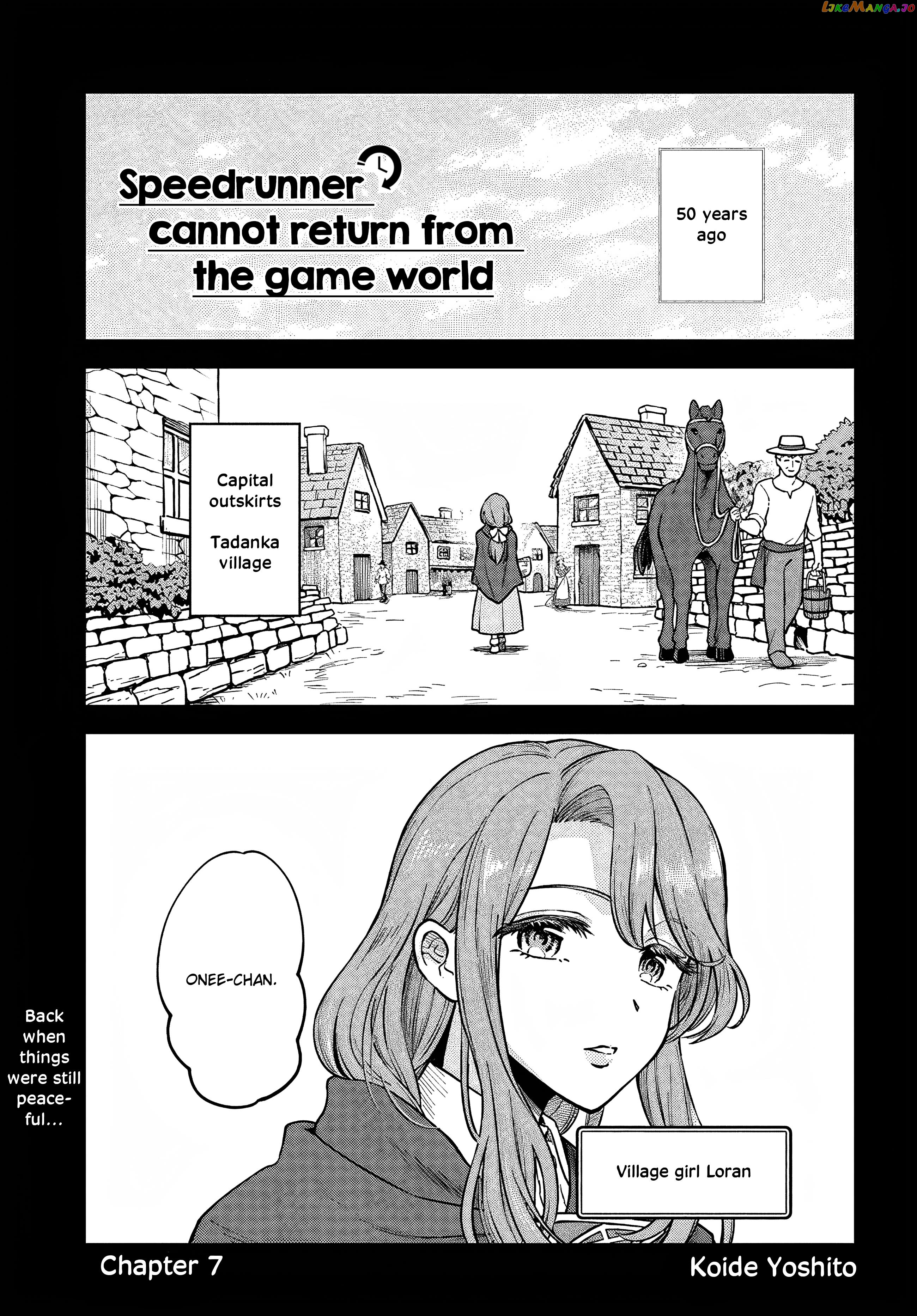 Rta Sousha Wa Game Sekai Kara Kaerenai chapter 7 - page 1