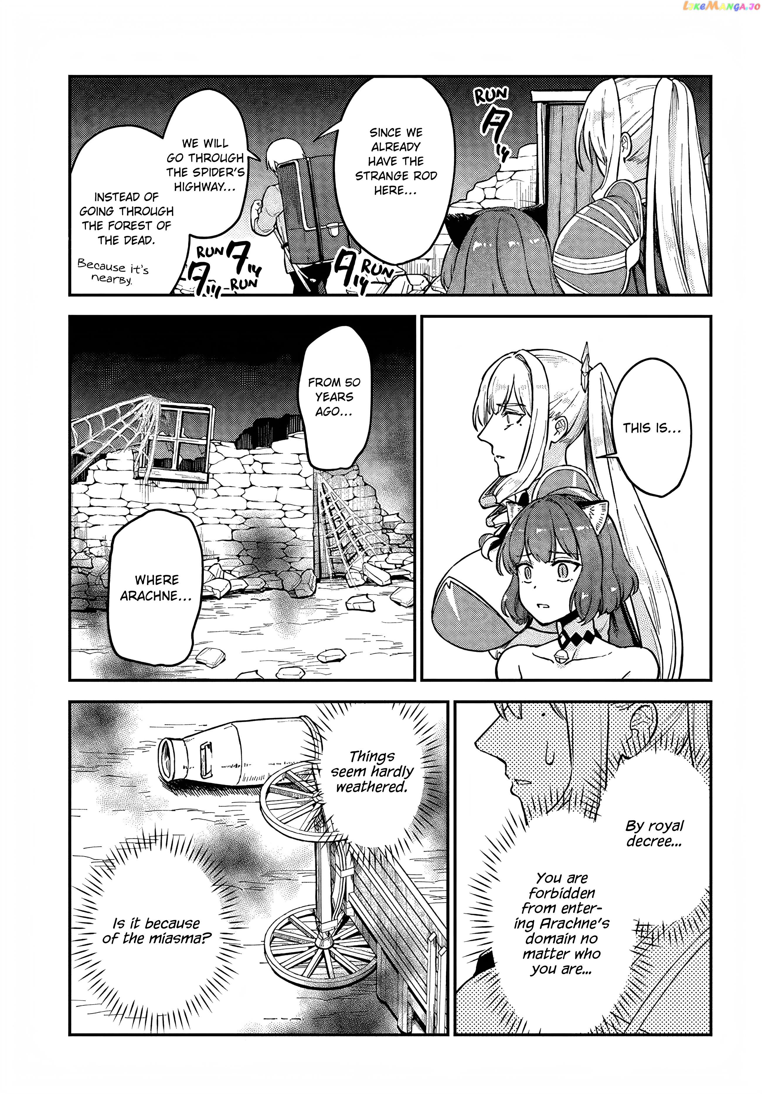 Rta Sousha Wa Game Sekai Kara Kaerenai chapter 7 - page 17