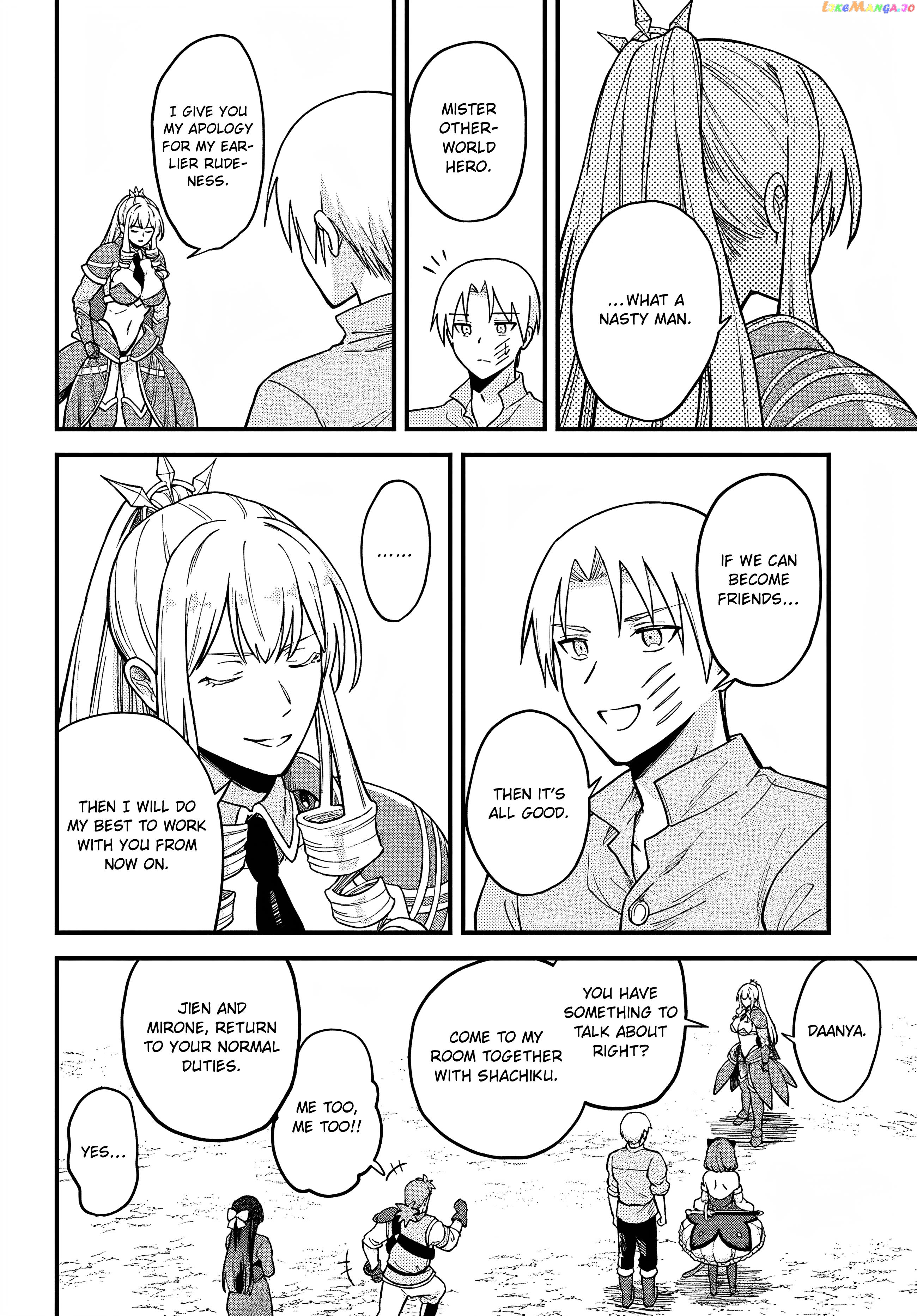 Rta Sousha Wa Game Sekai Kara Kaerenai chapter 4 - page 16