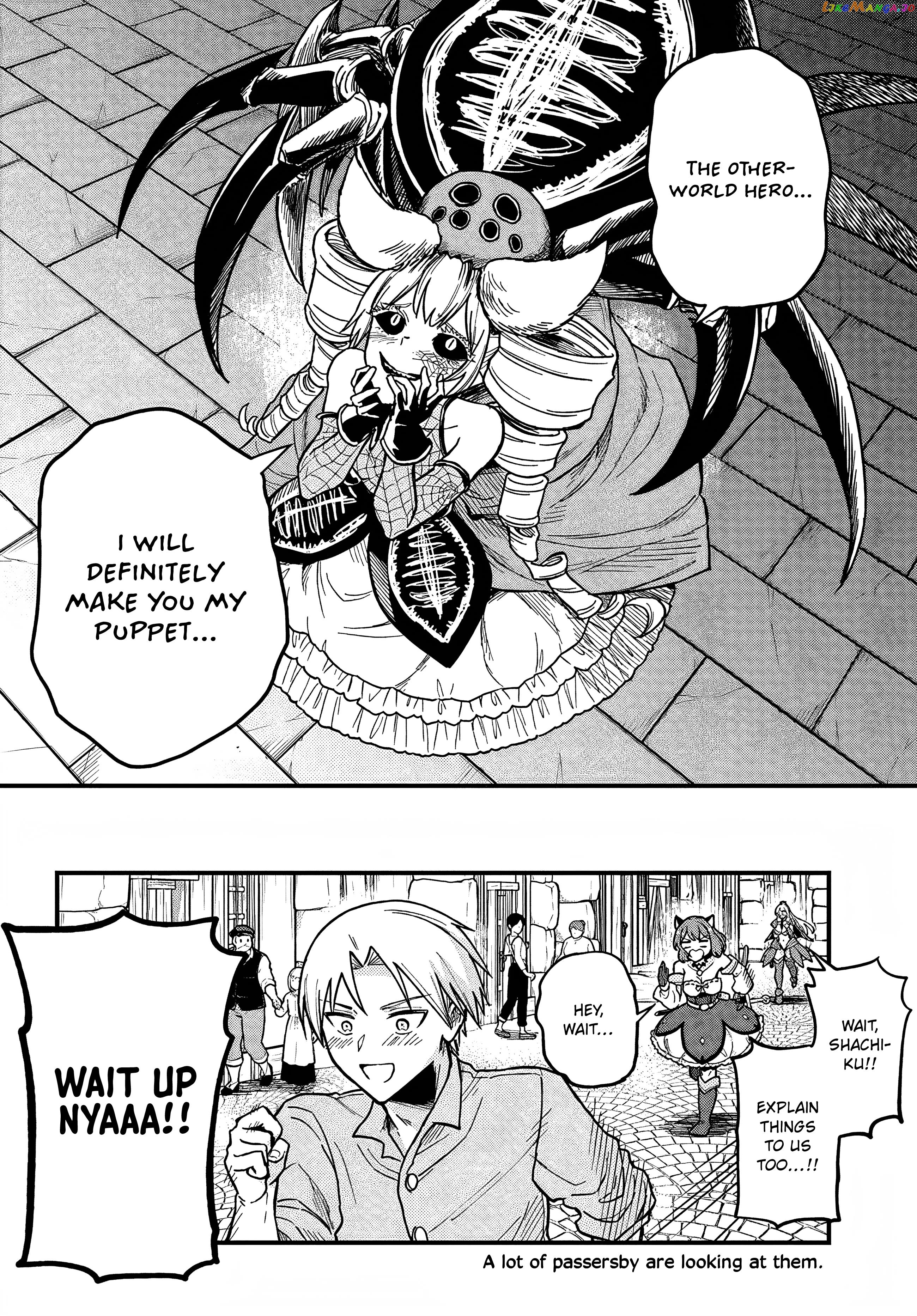Rta Sousha Wa Game Sekai Kara Kaerenai chapter 4 - page 32