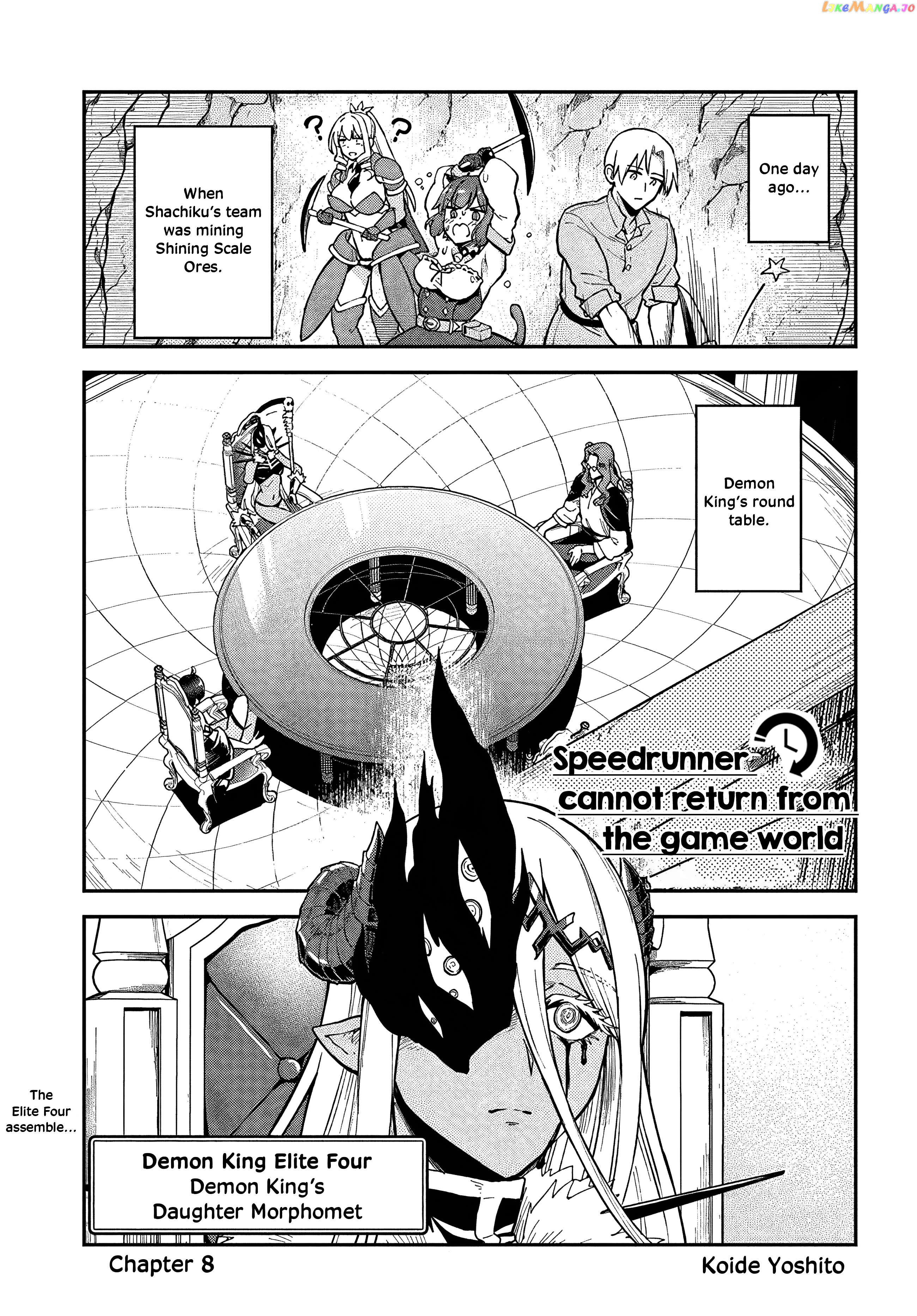 Rta Sousha Wa Game Sekai Kara Kaerenai Chapter 8 - page 1