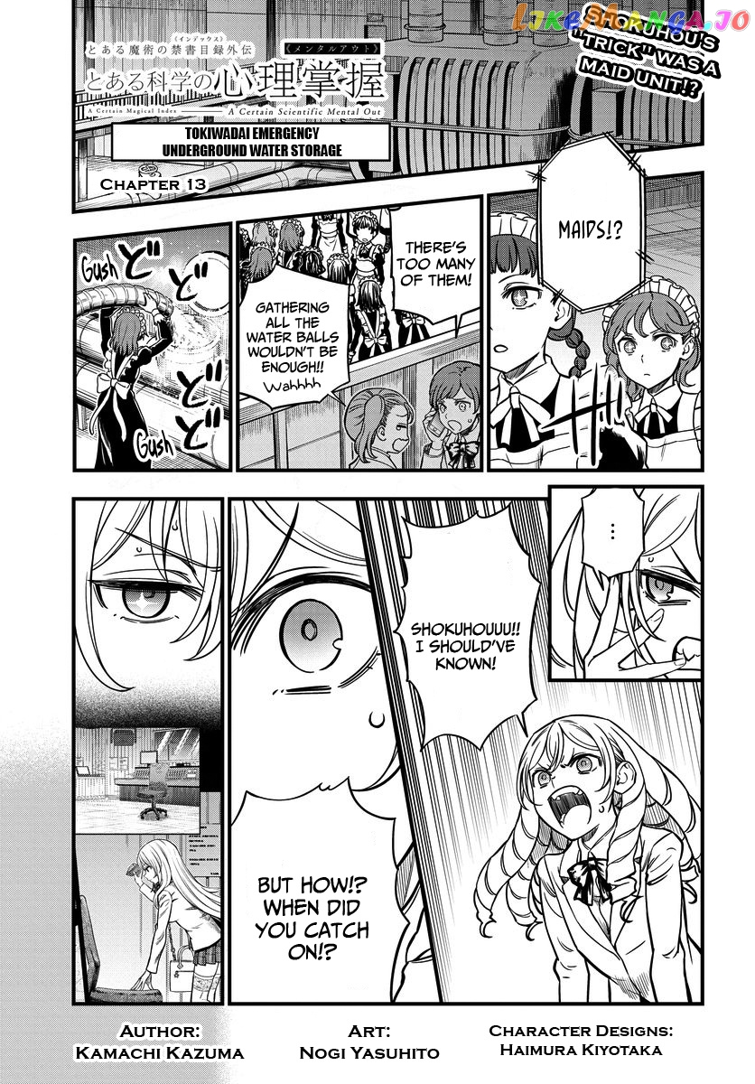 Toaru Kagaku no Mental Out chapter 13 - page 1