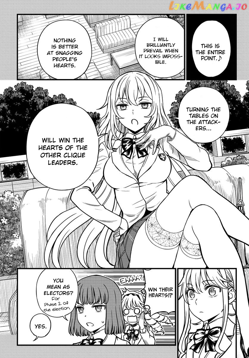 Toaru Kagaku no Mental Out chapter 13 - page 10