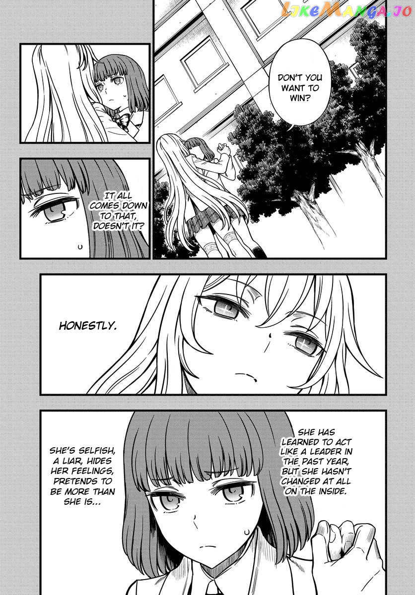 Toaru Kagaku no Mental Out chapter 13 - page 13