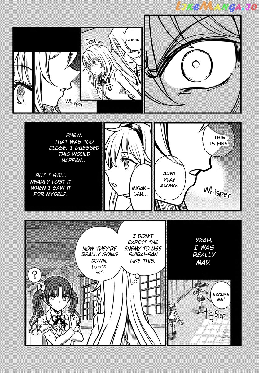 Toaru Kagaku no Mental Out chapter 13 - page 17