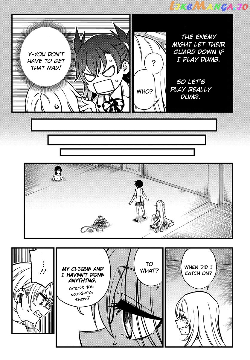 Toaru Kagaku no Mental Out chapter 13 - page 19