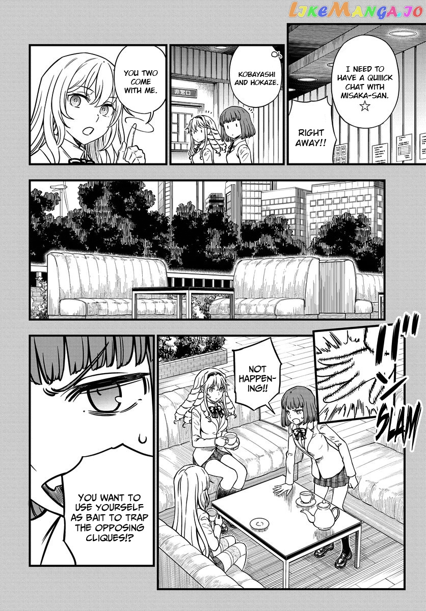 Toaru Kagaku no Mental Out chapter 13 - page 2