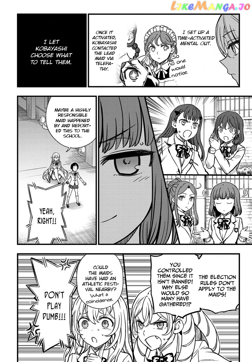 Toaru Kagaku no Mental Out chapter 13 - page 20