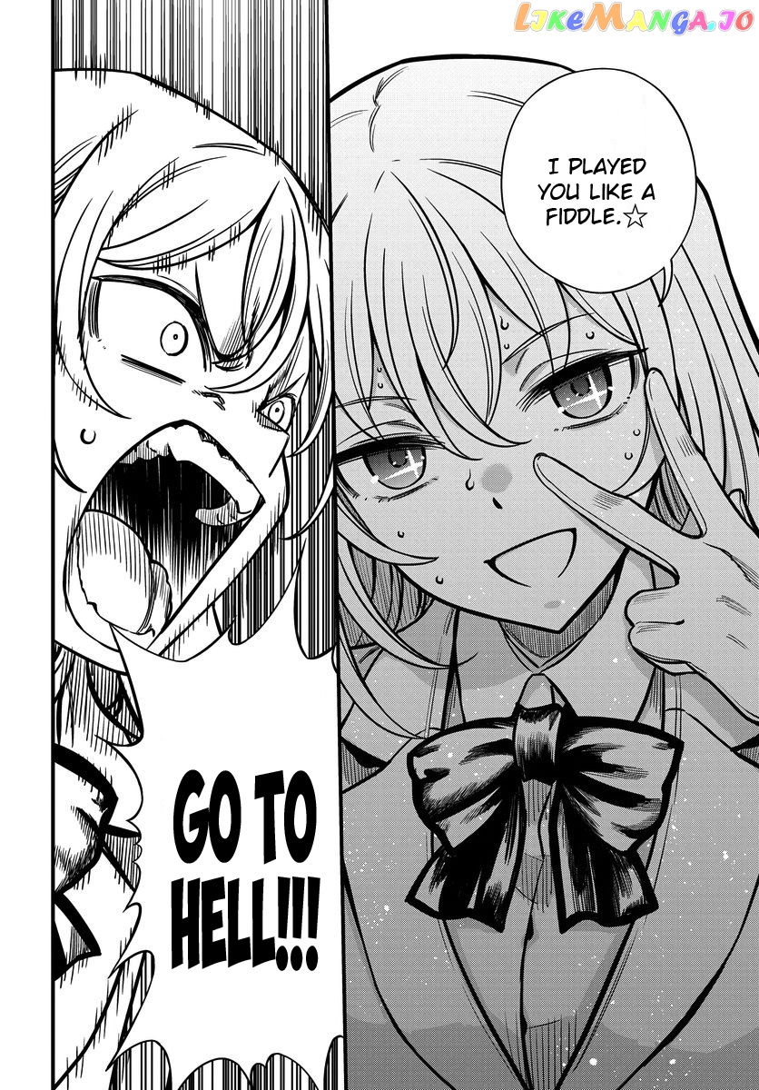 Toaru Kagaku no Mental Out chapter 13 - page 22