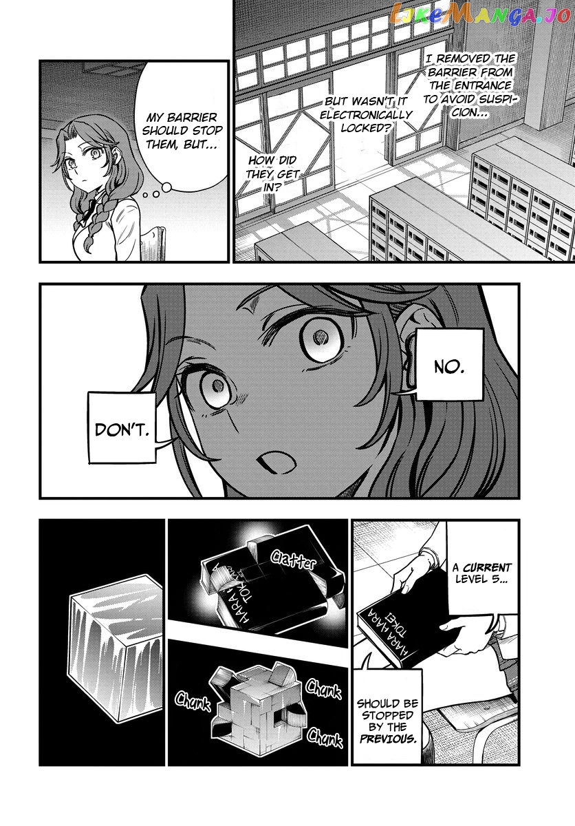 Toaru Kagaku no Mental Out chapter 13 - page 24