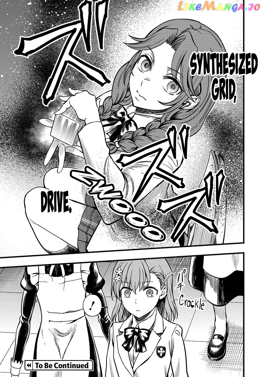 Toaru Kagaku no Mental Out chapter 13 - page 25