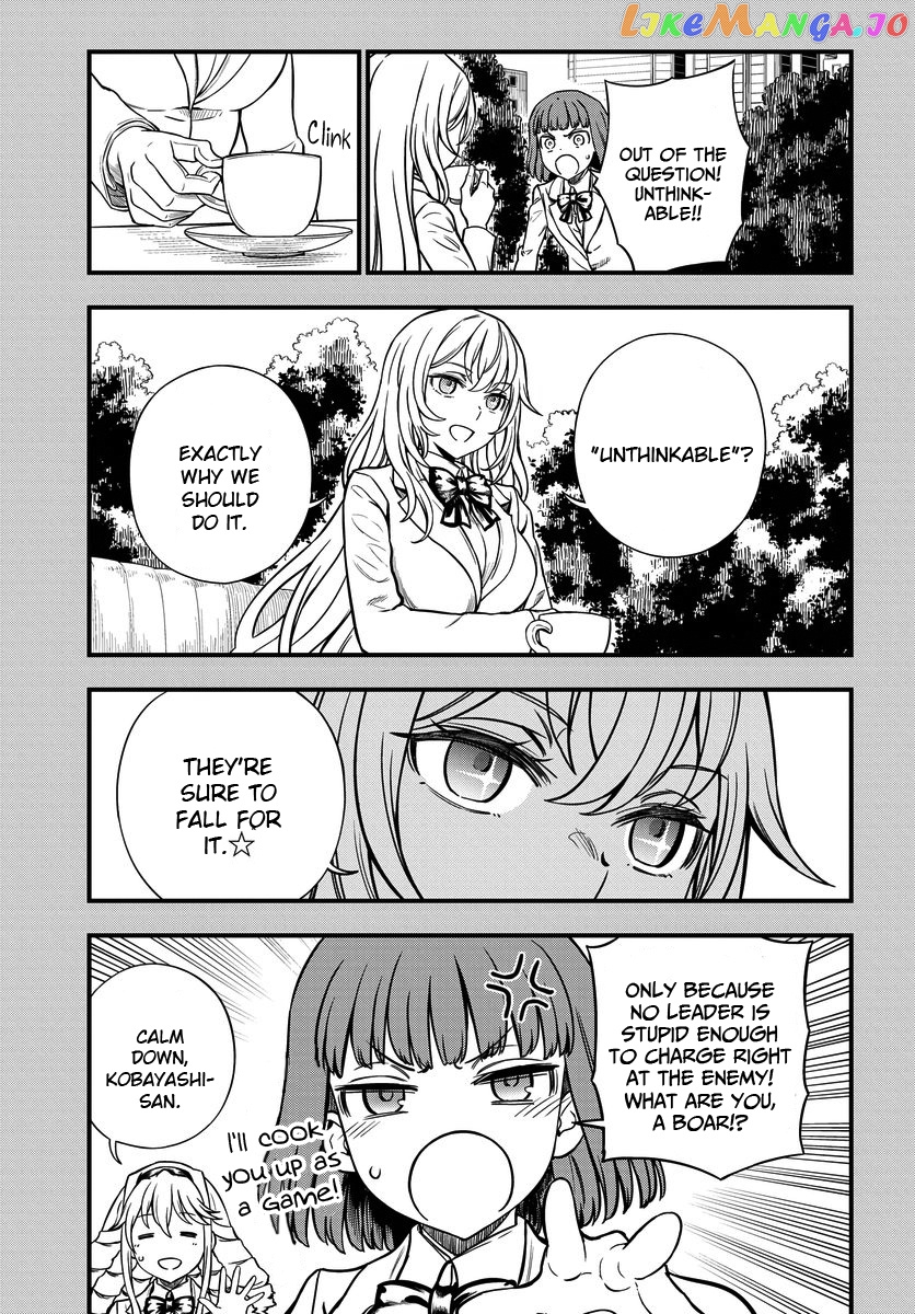 Toaru Kagaku no Mental Out chapter 13 - page 3