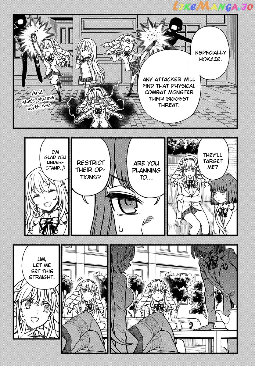 Toaru Kagaku no Mental Out chapter 13 - page 5