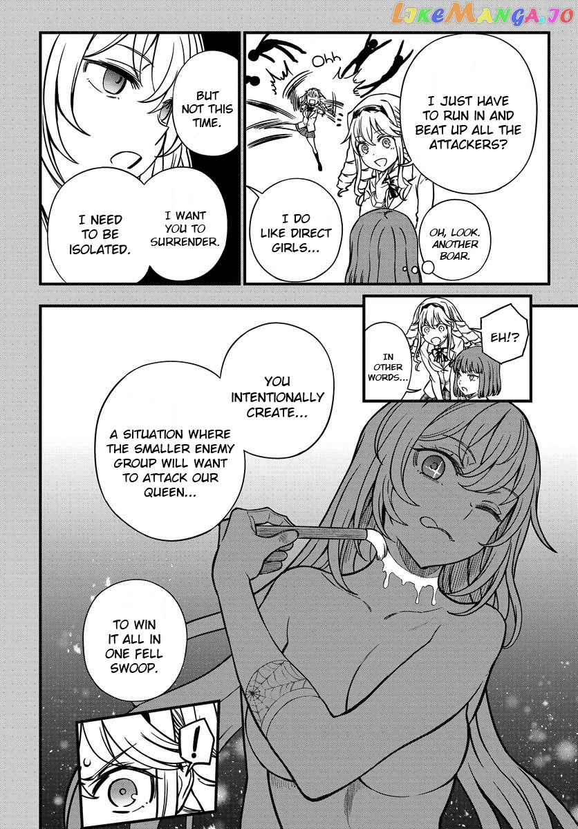 Toaru Kagaku no Mental Out chapter 13 - page 6
