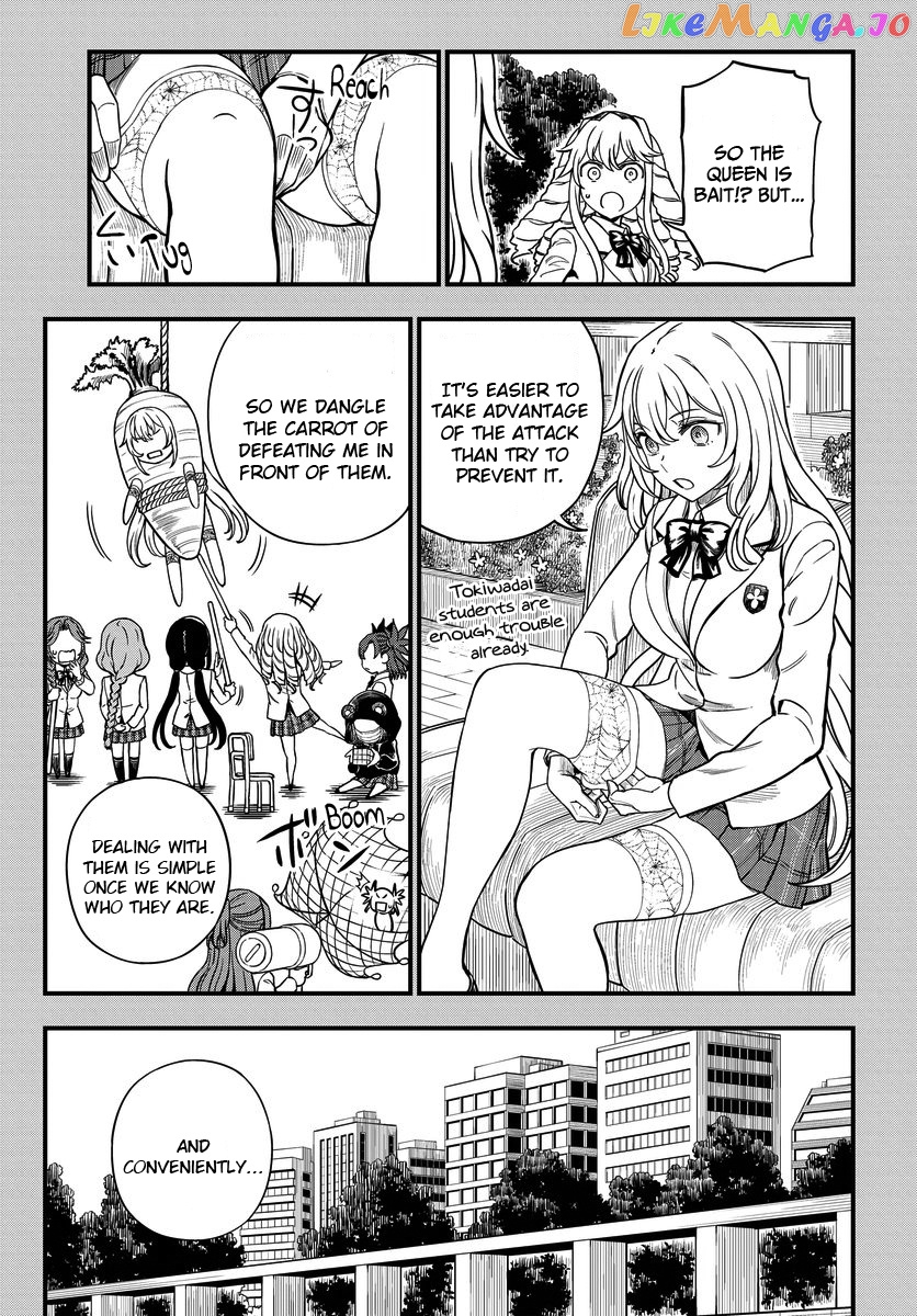 Toaru Kagaku no Mental Out chapter 13 - page 7