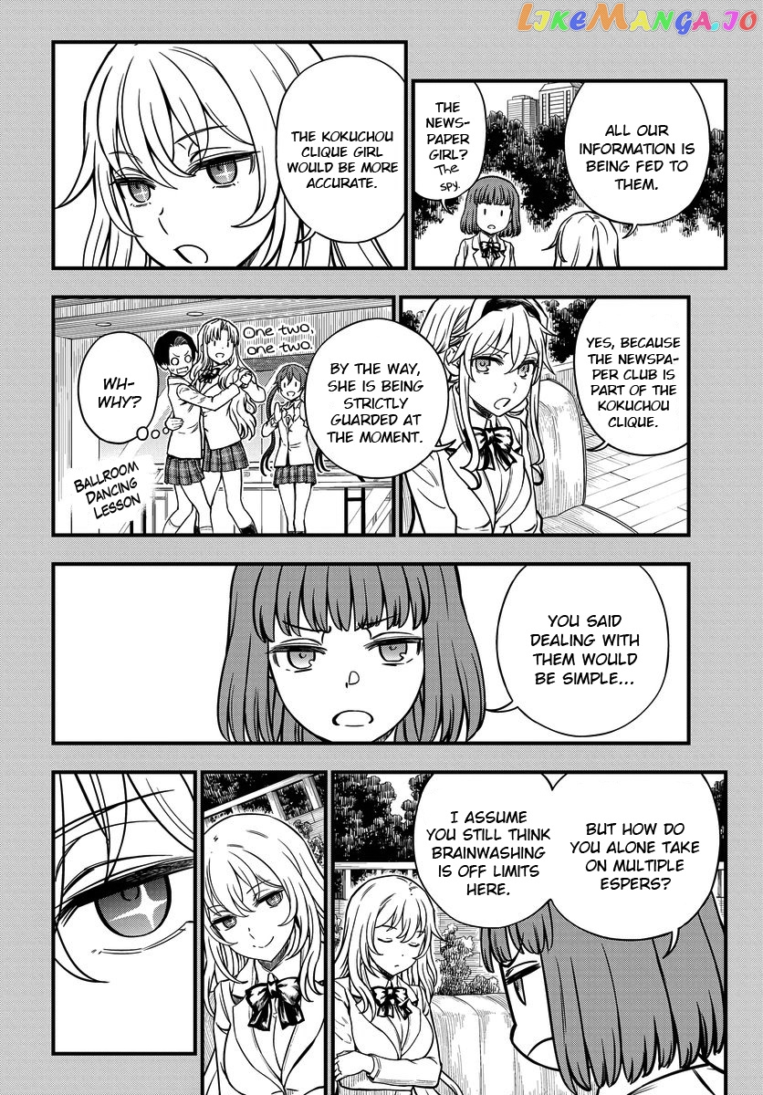 Toaru Kagaku no Mental Out chapter 13 - page 8