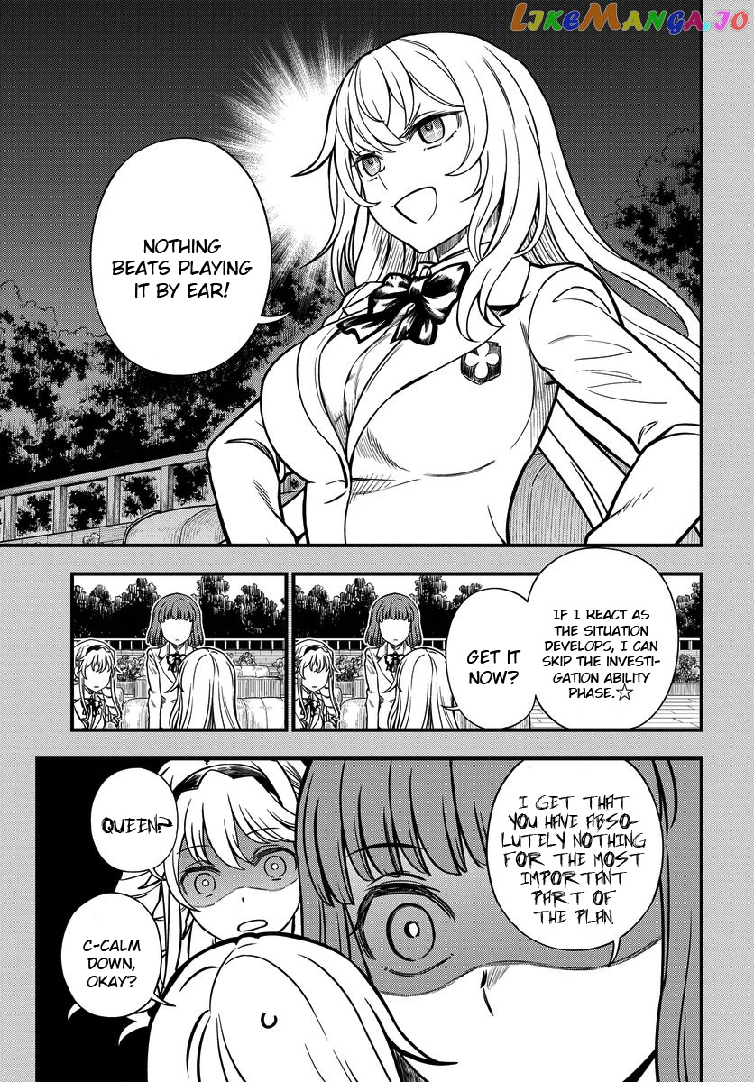 Toaru Kagaku no Mental Out chapter 13 - page 9
