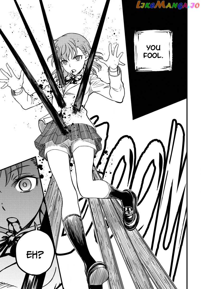 Toaru Kagaku no Mental Out chapter 14 - page 17