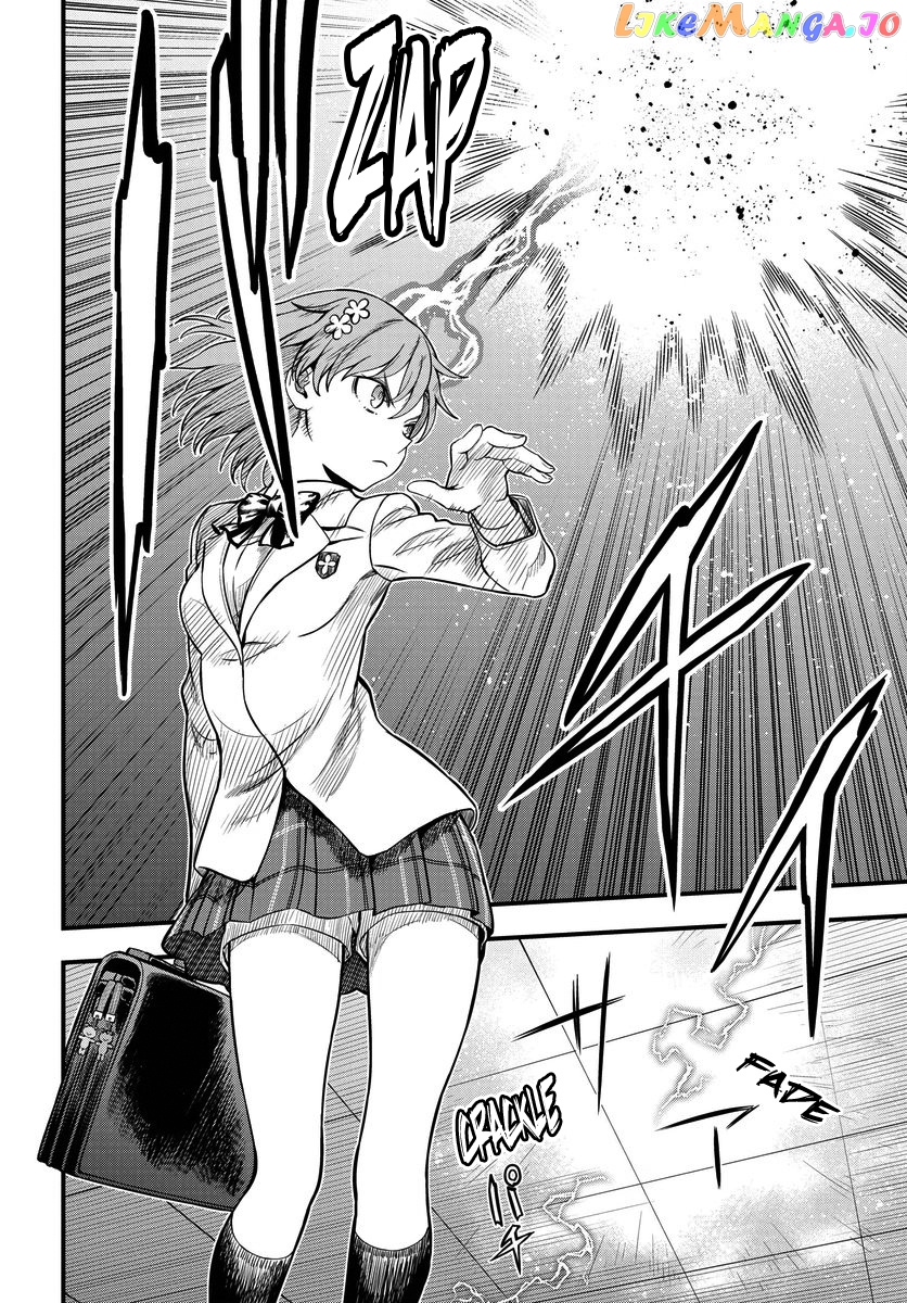 Toaru Kagaku no Mental Out chapter 14 - page 2