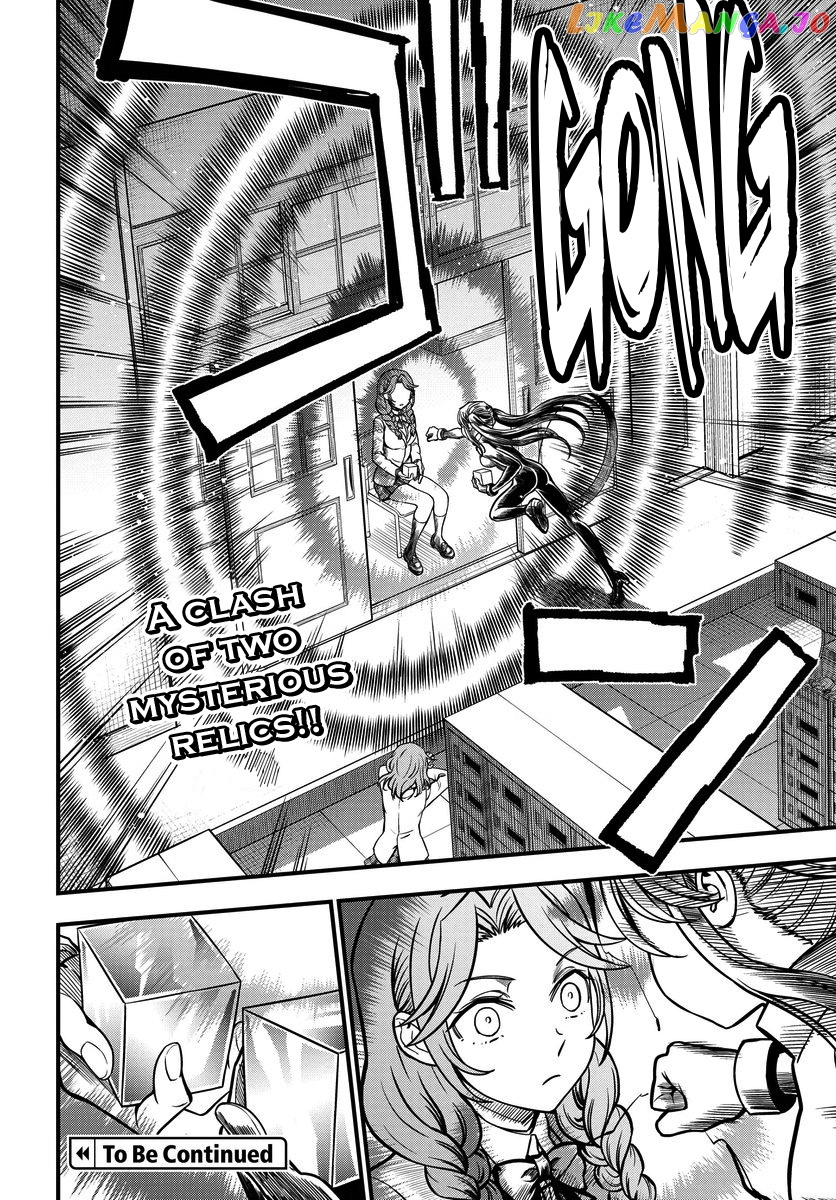 Toaru Kagaku no Mental Out chapter 14 - page 20