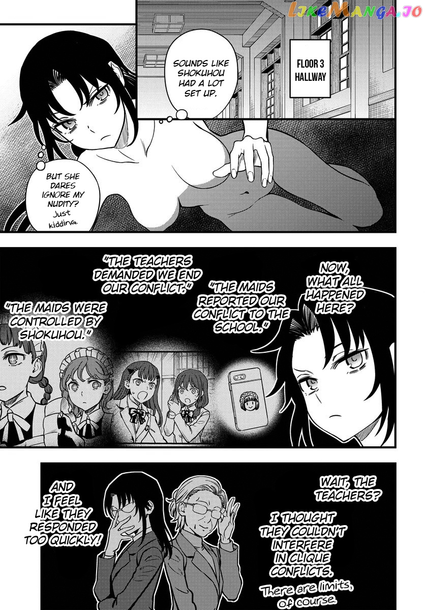 Toaru Kagaku no Mental Out chapter 14 - page 5
