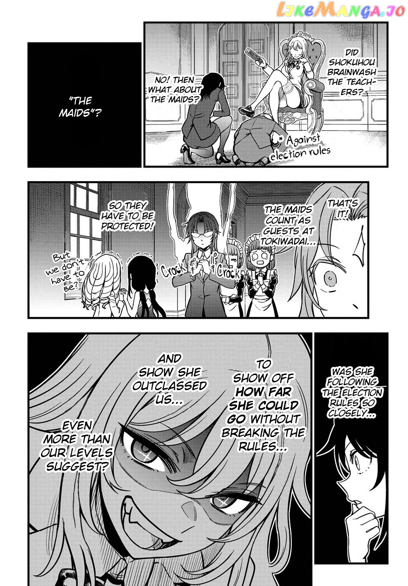 Toaru Kagaku no Mental Out chapter 14 - page 6