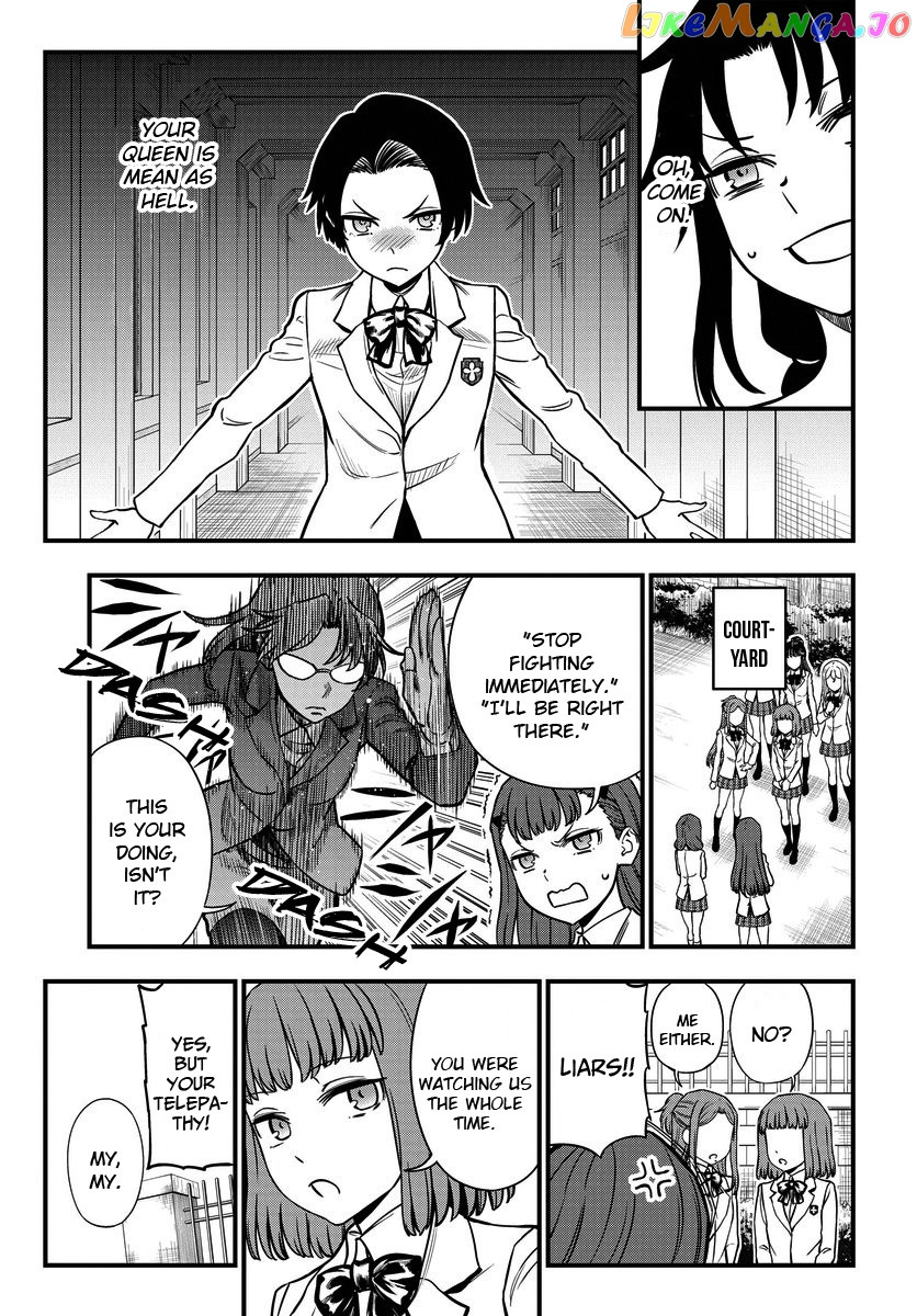 Toaru Kagaku no Mental Out chapter 14 - page 7