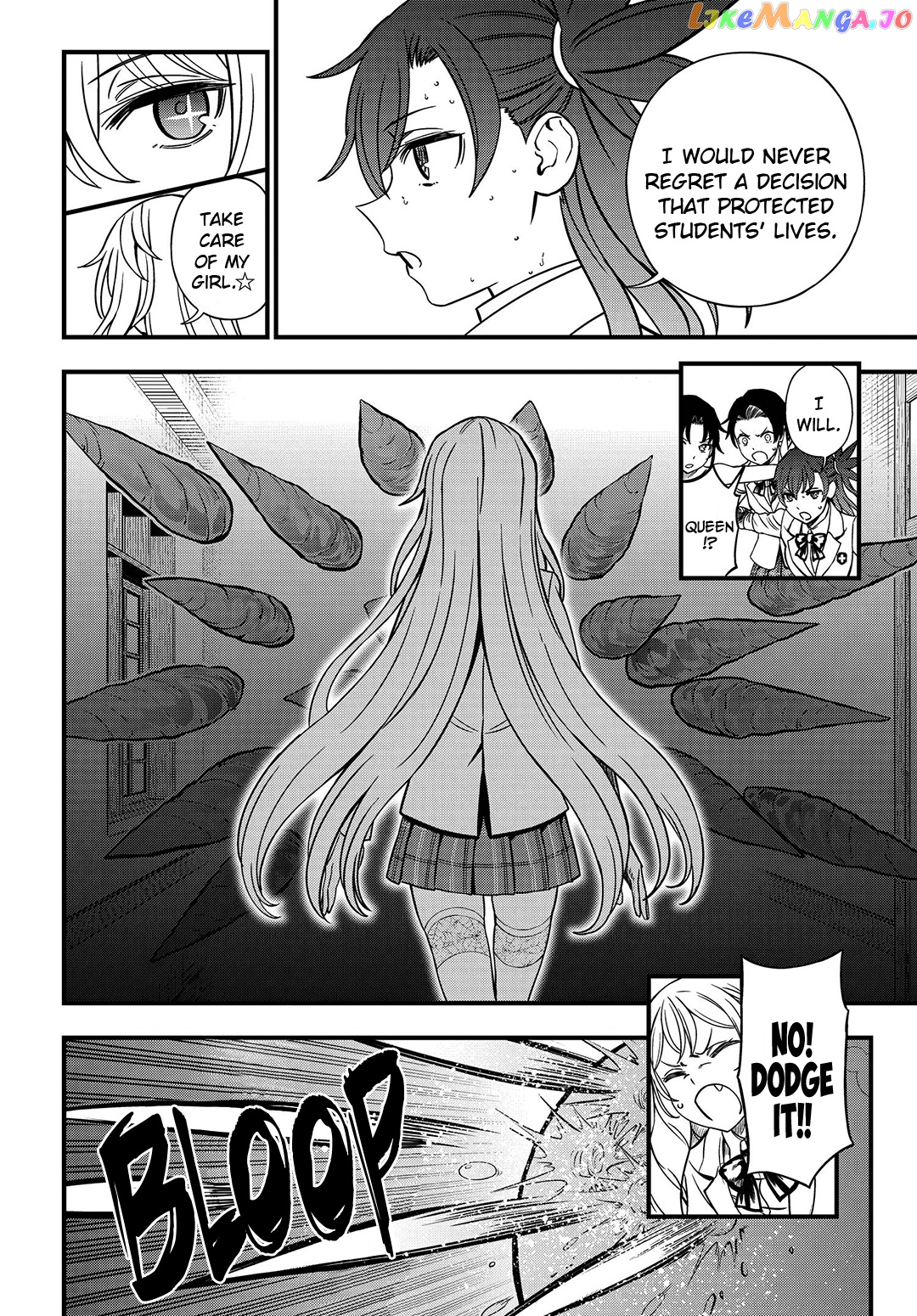 Toaru Kagaku no Mental Out chapter 15 - page 12
