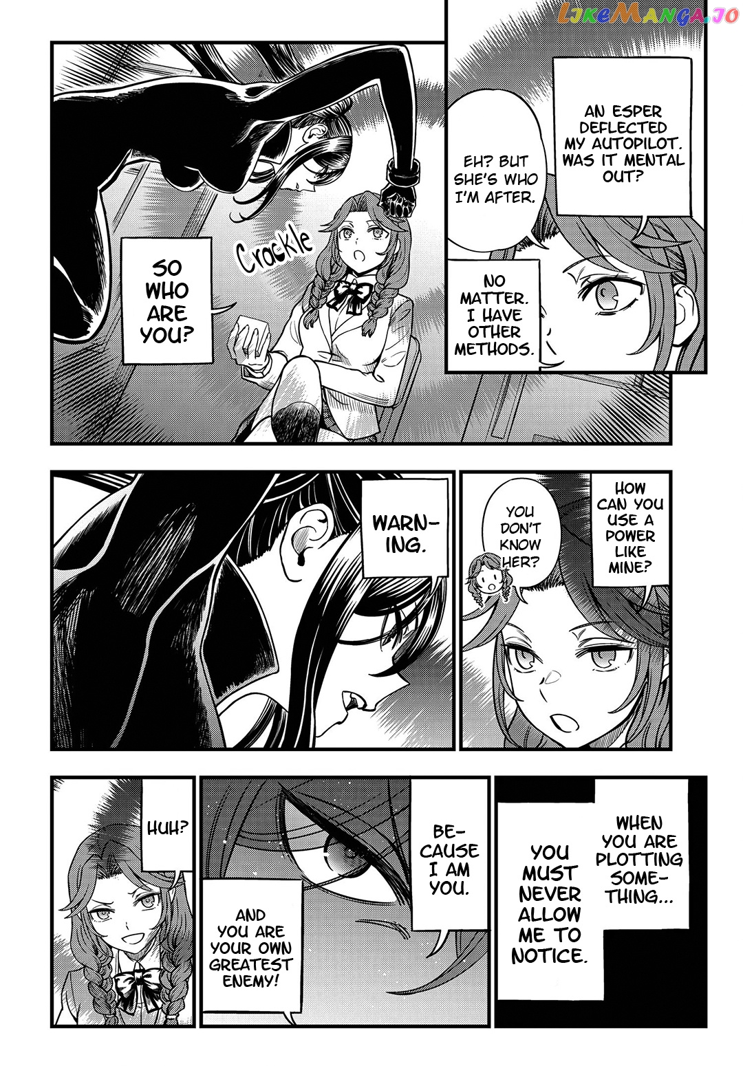 Toaru Kagaku no Mental Out chapter 15 - page 4