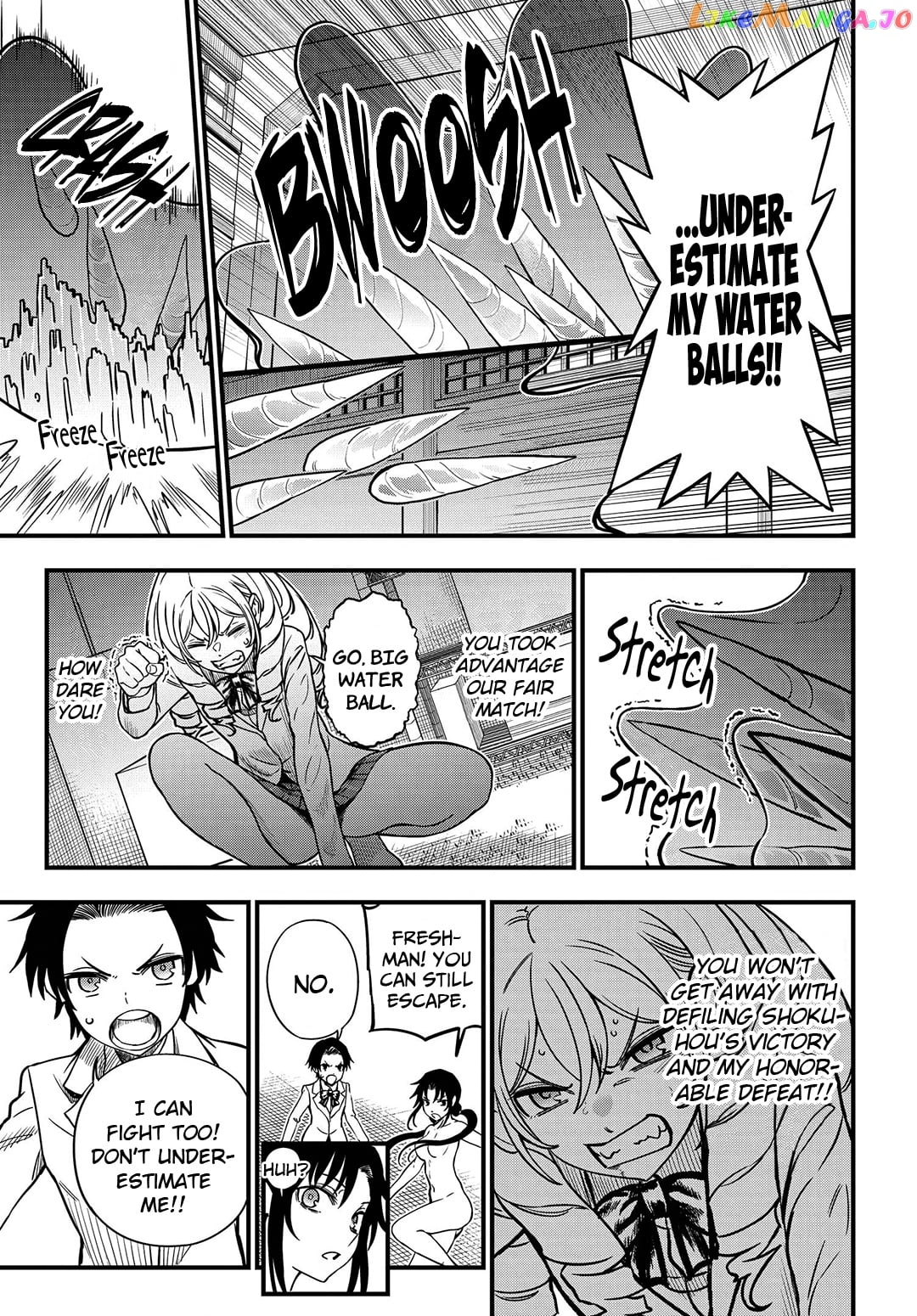 Toaru Kagaku no Mental Out chapter 15 - page 7