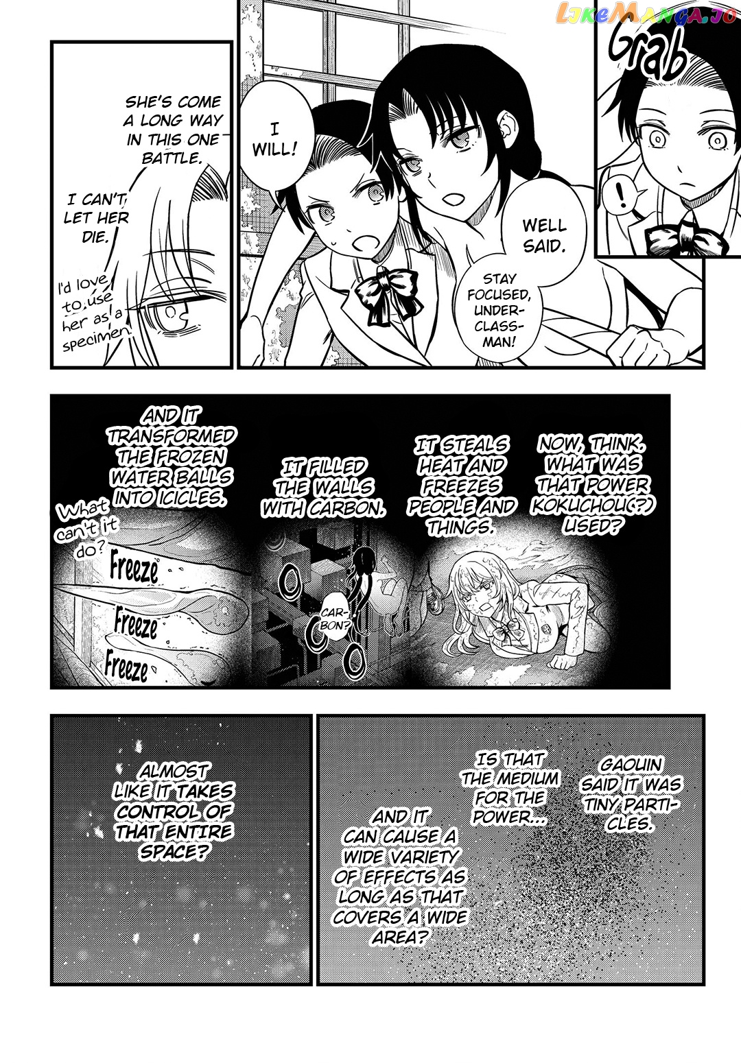 Toaru Kagaku no Mental Out chapter 15 - page 8