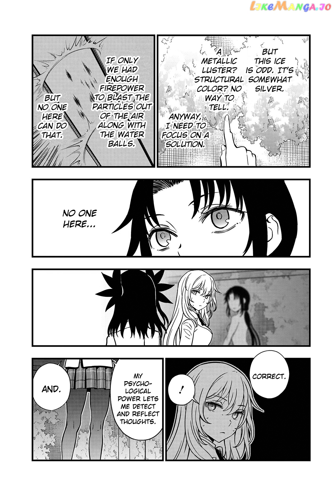 Toaru Kagaku no Mental Out chapter 15 - page 9