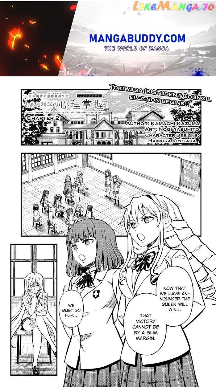 Toaru Kagaku no Mental Out chapter 2 - page 1