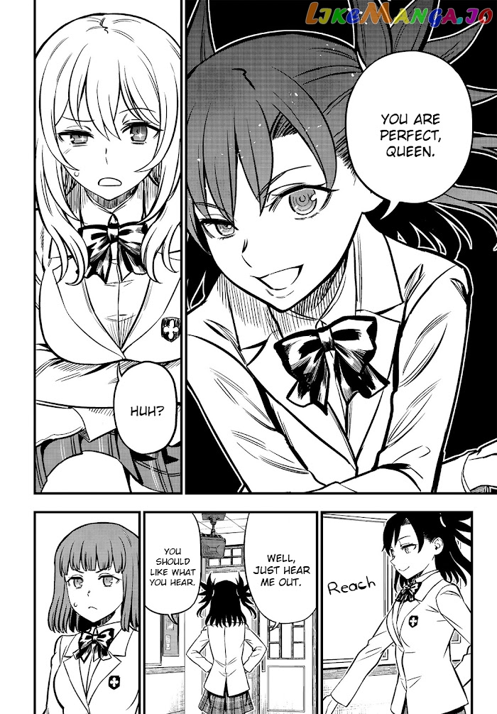 Toaru Kagaku no Mental Out chapter 2 - page 12