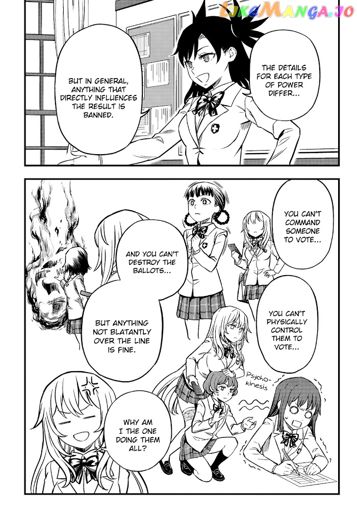 Toaru Kagaku no Mental Out chapter 2 - page 14