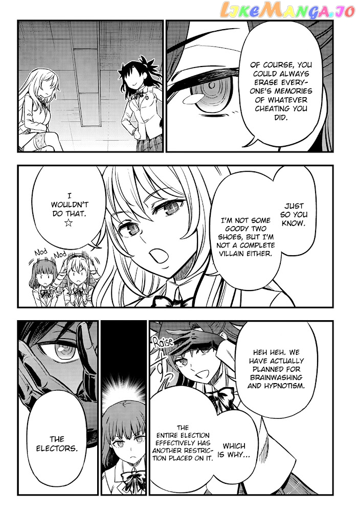 Toaru Kagaku no Mental Out chapter 2 - page 15