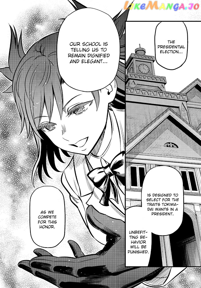Toaru Kagaku no Mental Out chapter 2 - page 18