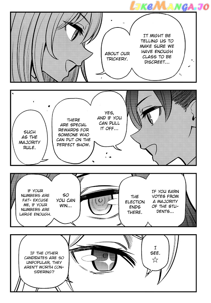 Toaru Kagaku no Mental Out chapter 2 - page 19