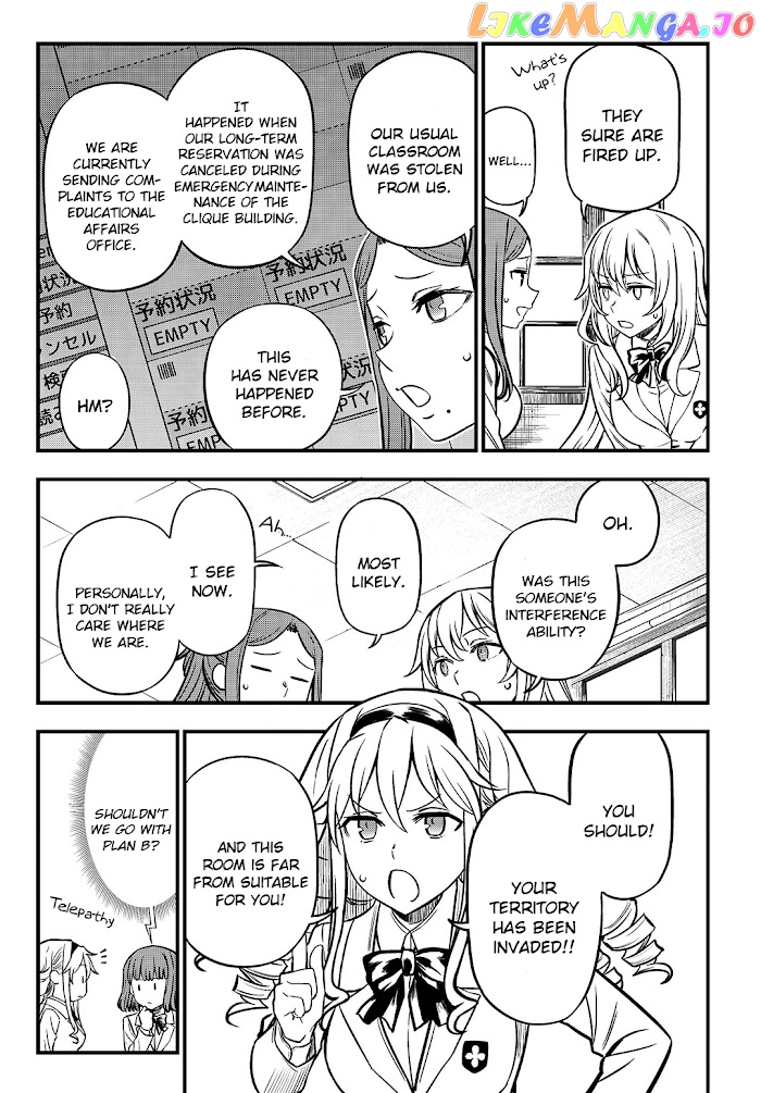 Toaru Kagaku no Mental Out chapter 2 - page 3