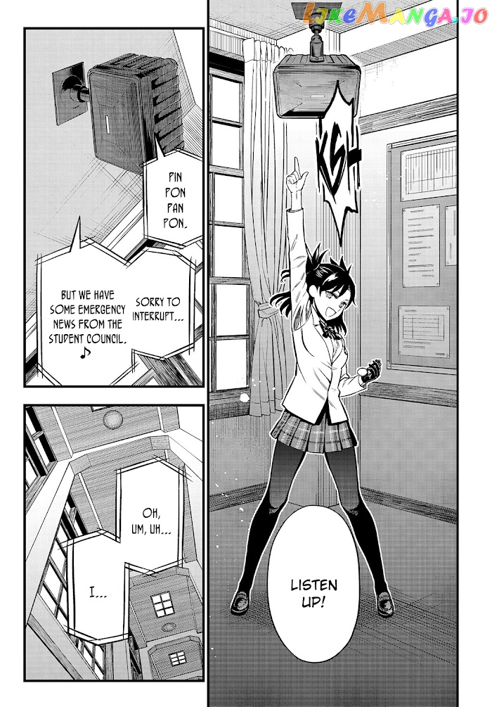 Toaru Kagaku no Mental Out chapter 2 - page 21